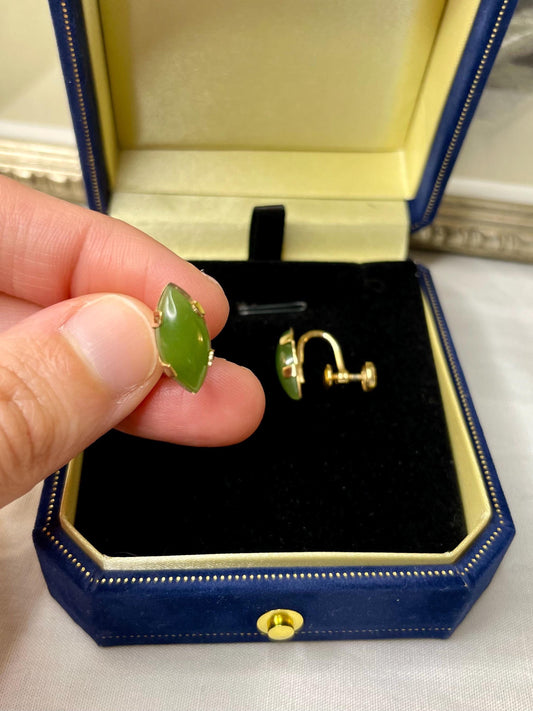 12K Gold FILLED Genuine Jade Screw Back Earrings