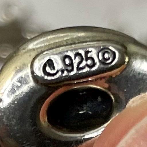 925 Sterling Silver Cowboy Hat Charm