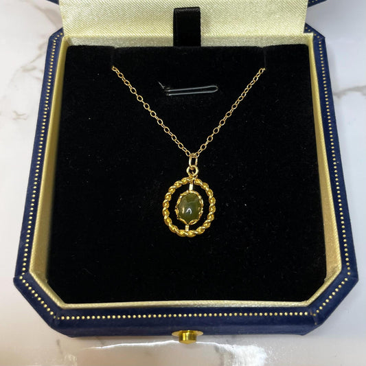 Vintage 12K Gold FILLED Jade Pendant Necklace - 16” Chain